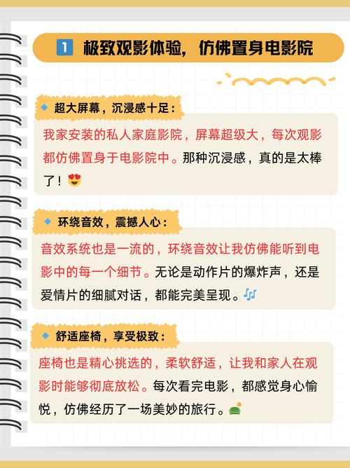 狼群影院中文字幕的相关介绍