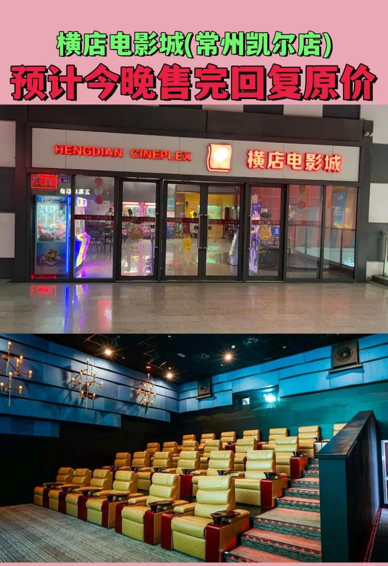 神马影院51tvyycom福利视频的相关介绍
