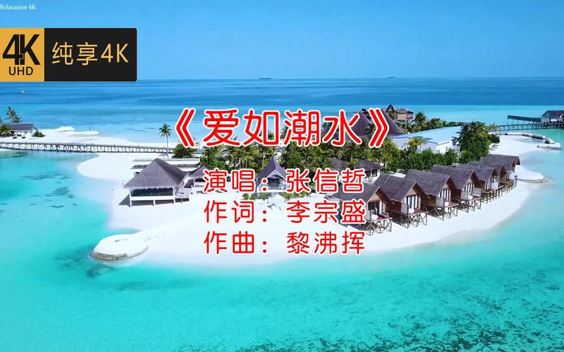 日韩av影院的相关介绍
