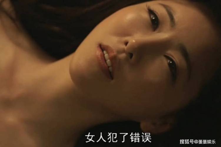 欧美人妻在线免费的相关介绍