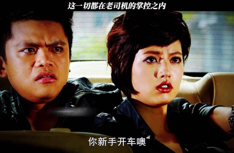 18岁禁止免费观看网站的相关介绍