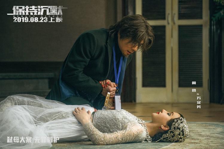 男同学操美女老师的相关介绍