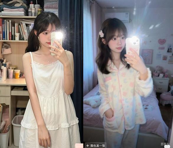 人妻少妇在线免费av的相关介绍