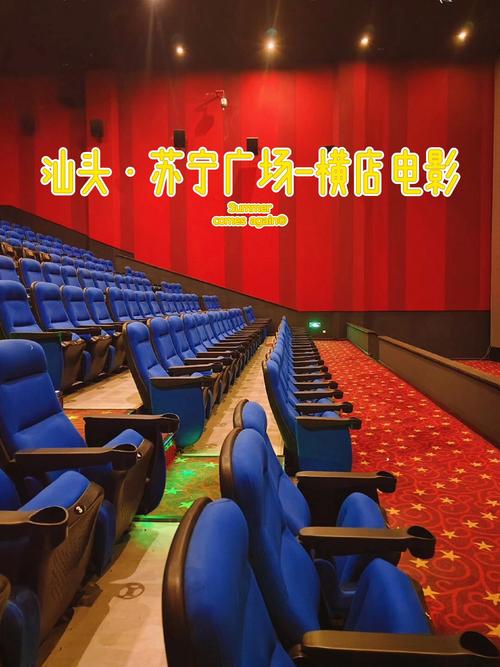 啊啊啊操出白浆的相关介绍