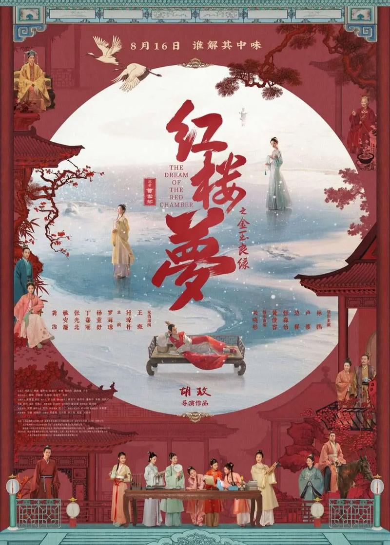 kmyytv快猫影院的相关介绍