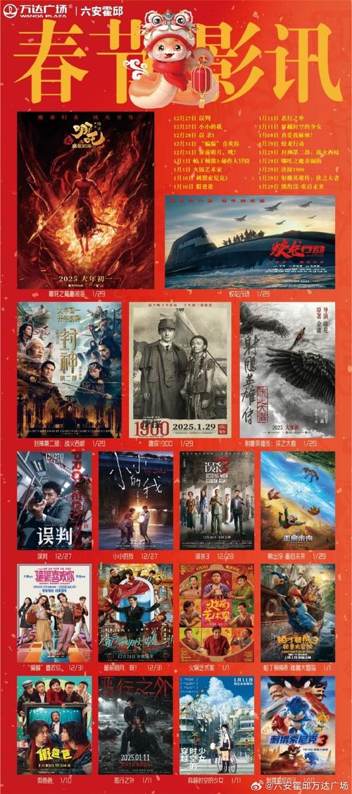 午夜人妻啪啪av的相关介绍