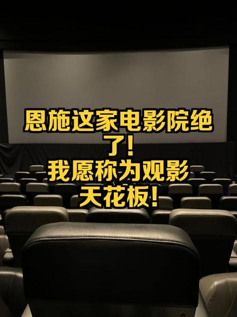 国产欧美一区二区在线播放的相关介绍