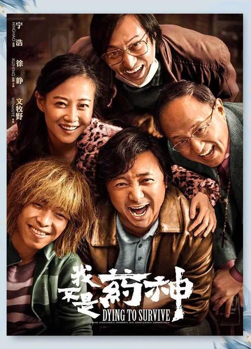 小小影院的相关介绍
