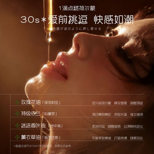 亚洲天堂少妇熟女的相关介绍