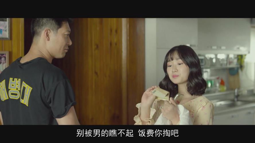 一边摸上面一边摸下面的相关介绍