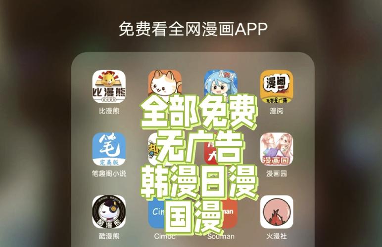 韩国午夜宫影院的相关介绍