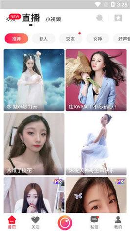8x8ⅹ海外华人影院永久免费 | 最新华语影视在线观看 | 海外追剧不卡顿 | 高清无广告畅享
