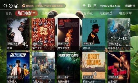 黑丝熟女在线的相关介绍