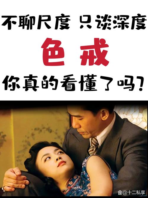 宫交h双性的相关介绍