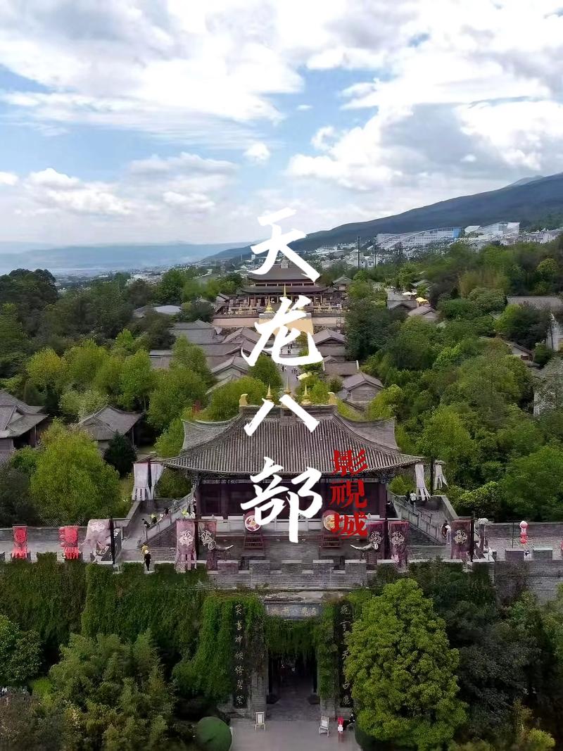 亚洲精品综合在线影院的相关介绍