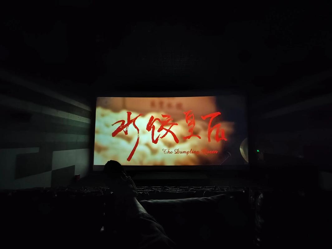 av男人的天堂毛片的相关介绍