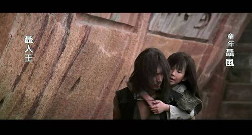 亚洲少妇12p的相关介绍