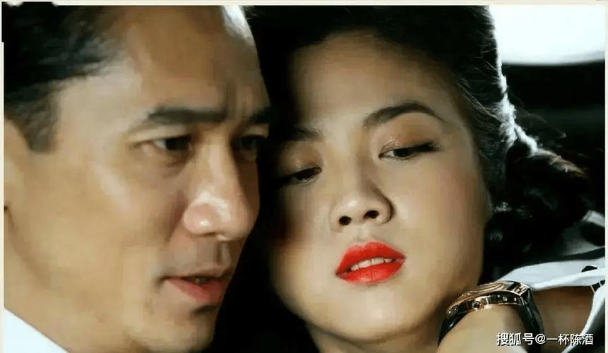 日韩欧美人妻综合在线的相关介绍