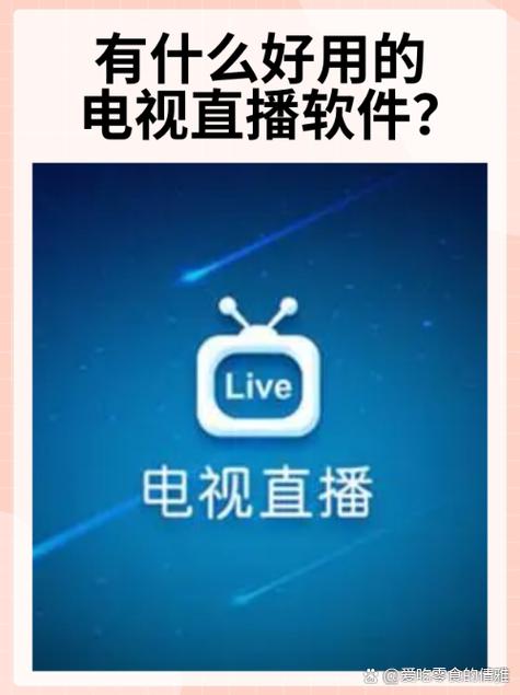 欧美aa级一区二区的相关介绍