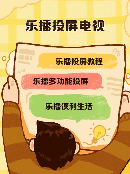 步步情影院的相关介绍