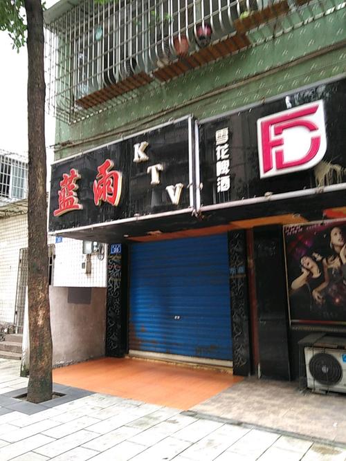 日式精油深度按摩的相关介绍