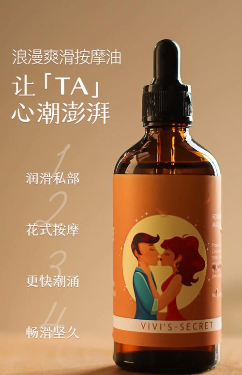 达达免午夜起神影院的相关介绍
