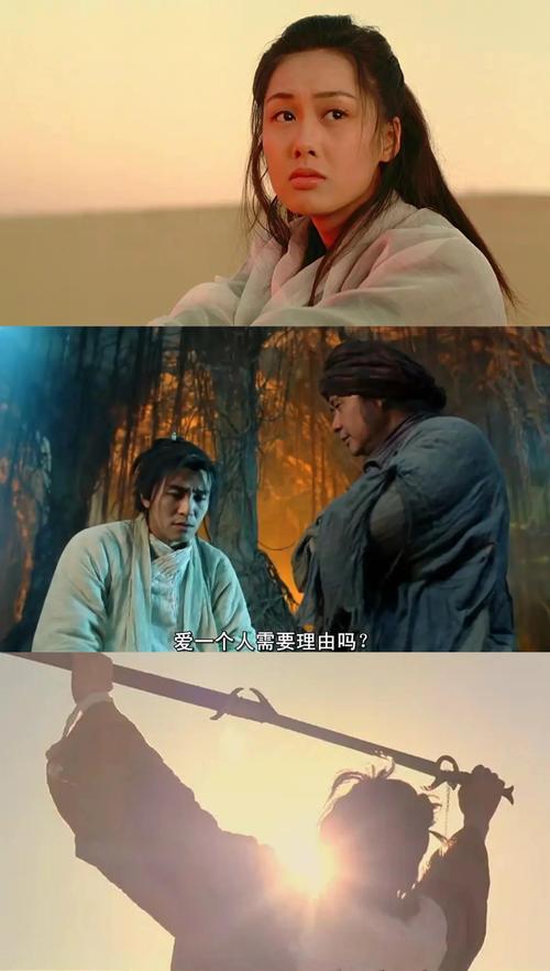 美美哒免费高清影院在线观看直播的相关介绍