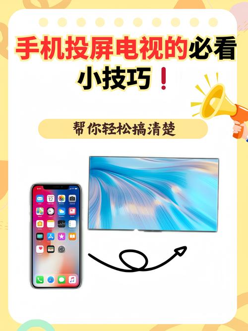 18漫画app免费的相关介绍