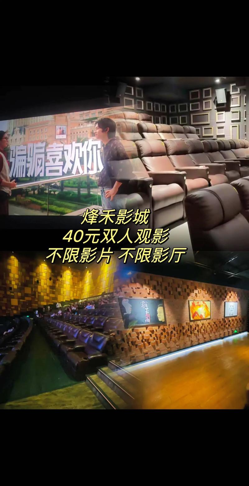 久久影院99dy的相关介绍