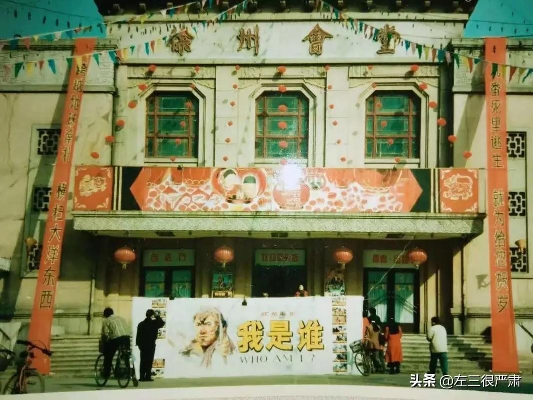 牛牛影院的相关介绍