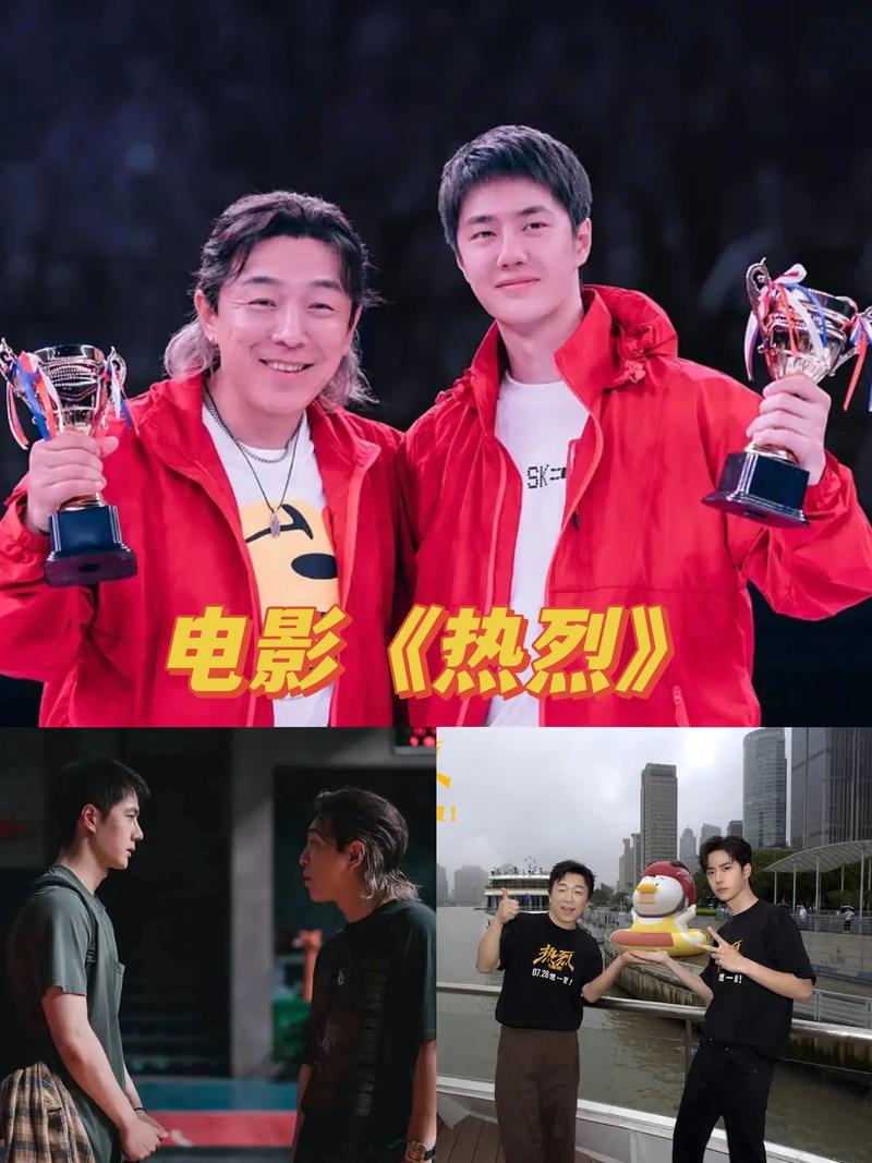 草民影院的相关介绍
