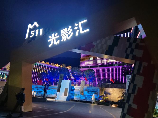 苹果派电影院的相关介绍