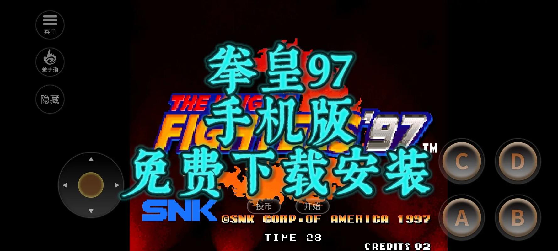 aaaaaaaaa毛片的相关介绍