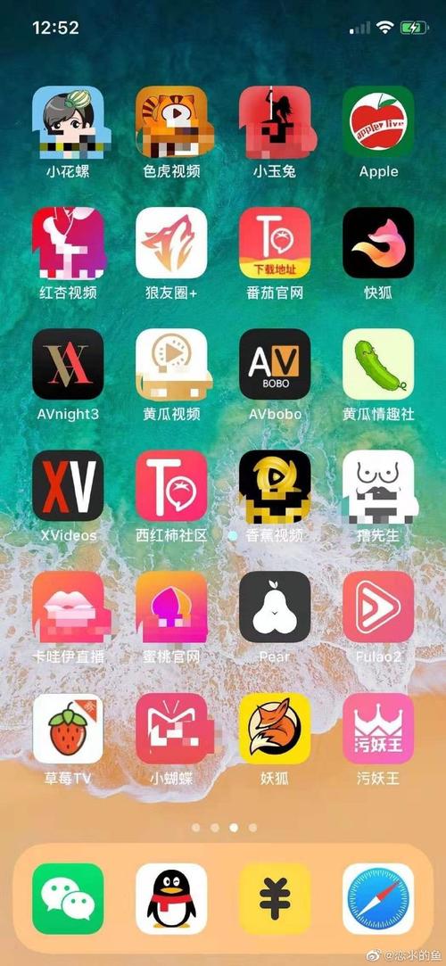 激情按摩潮喷av在线的相关介绍