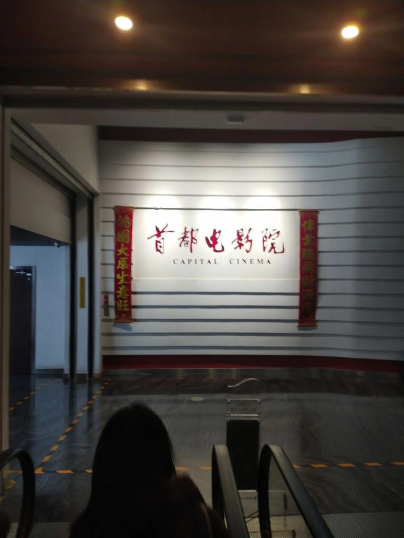 东京精油按摩免费播放的相关介绍