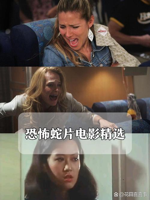 18禁污网站在线的相关介绍