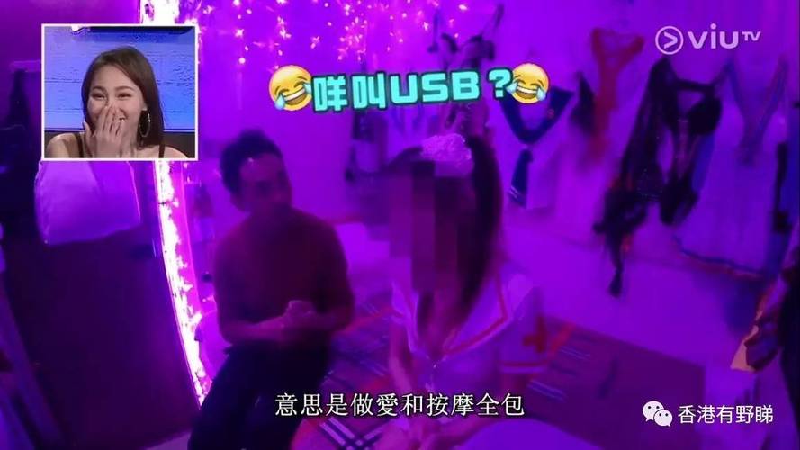 色色色影院的相关介绍