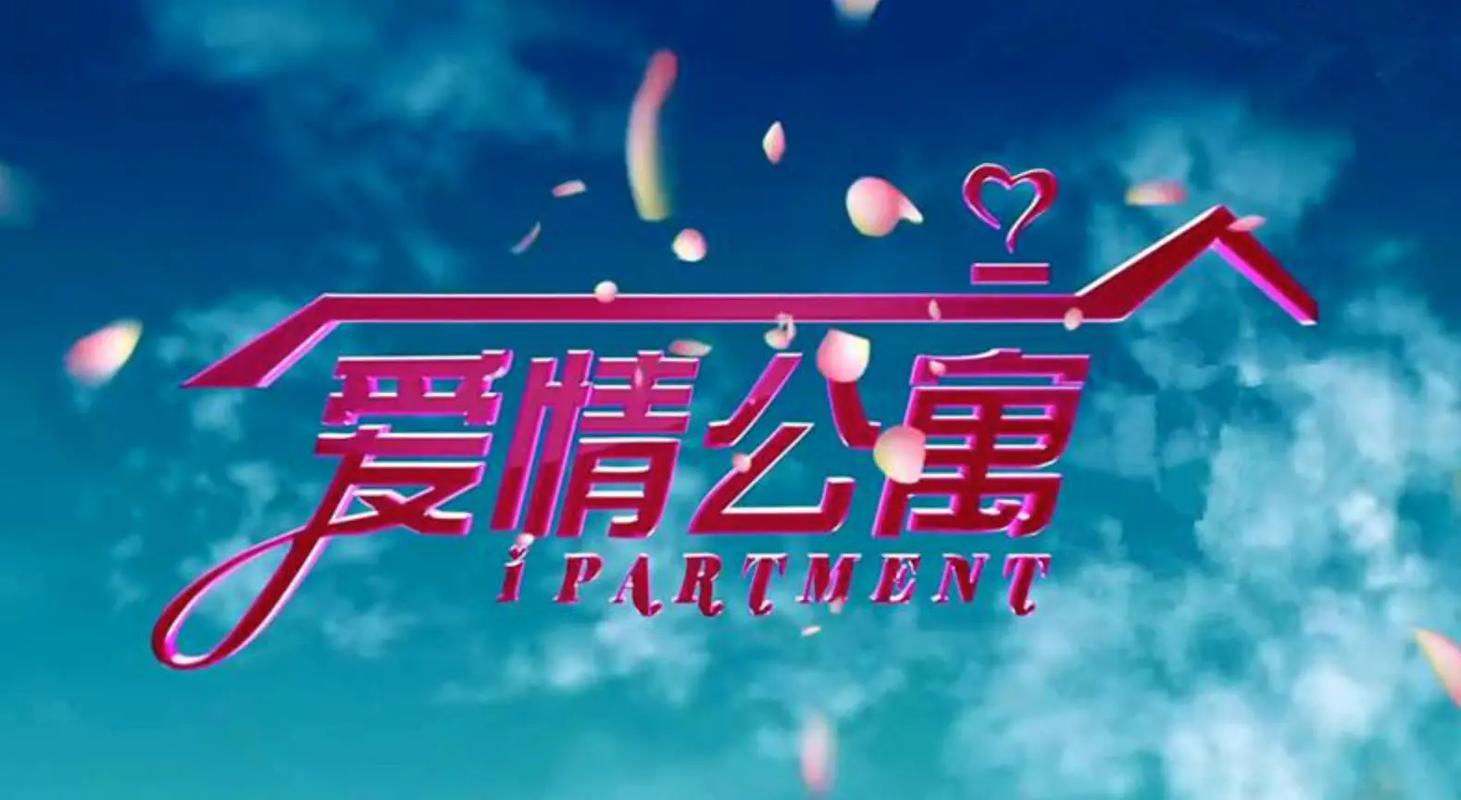 日本电影院的相关介绍