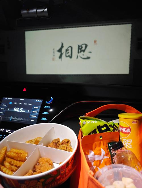 911影院手机版免费观看|高清流畅在线追剧|最新热播电影电视剧资源大全