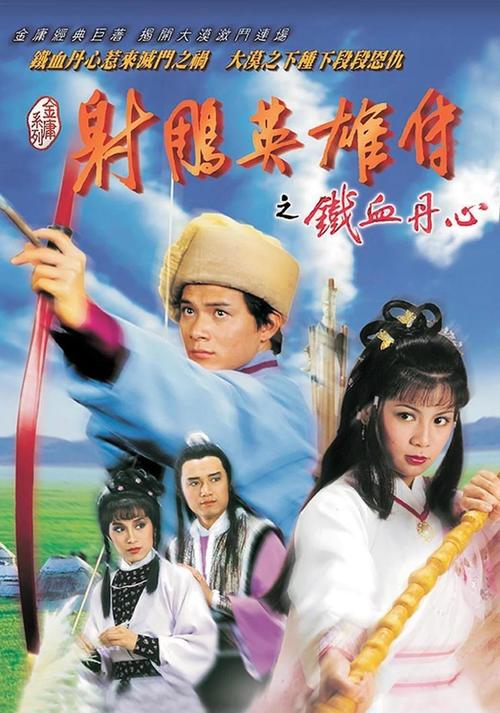 少妇翘臀诱惑姿势的相关介绍