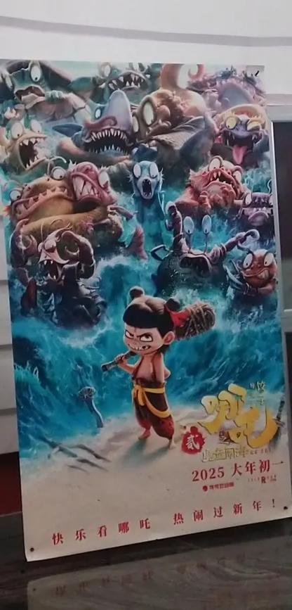 星辰影院在线观看的相关介绍