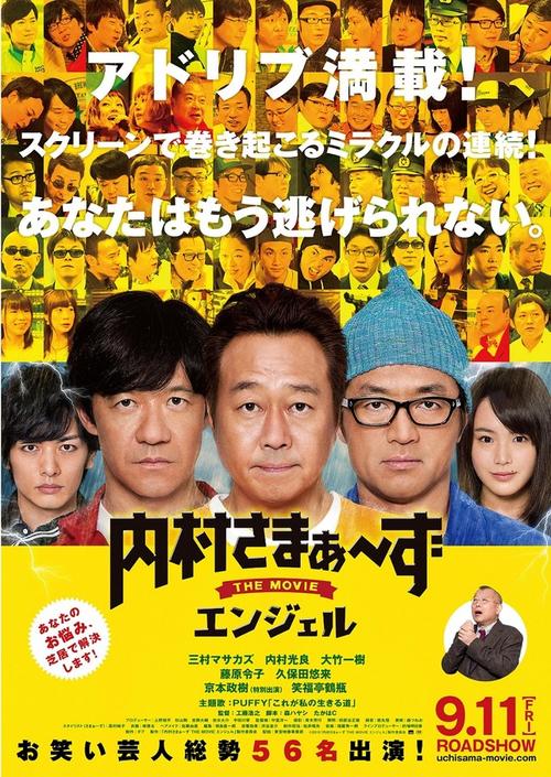 国产精品自拍色p图的相关介绍