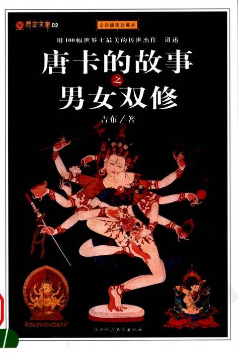 345影院的相关介绍