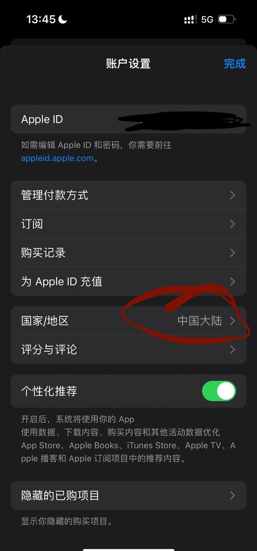 老少妇av的相关介绍