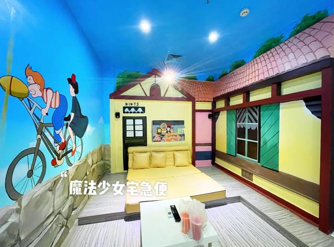 家庭影院论坛的相关介绍