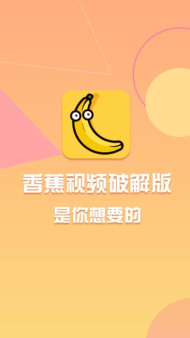 制服丝袜美腿高跟极品国产av的相关介绍