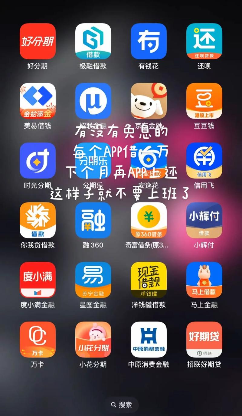 奇乐影院的相关介绍