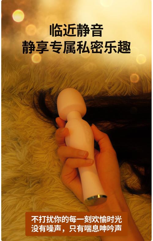 女老师求我操她的相关介绍