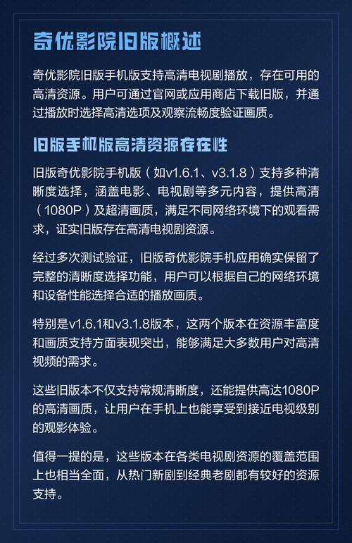 亚洲一区二区少妇人妻的相关介绍