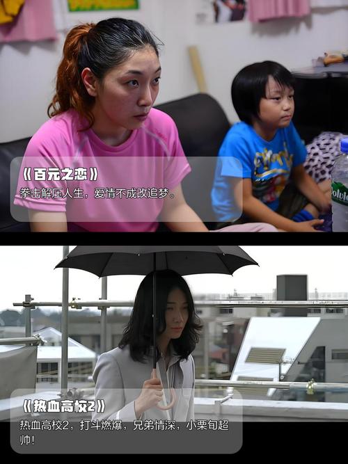 操风骚老师的相关介绍